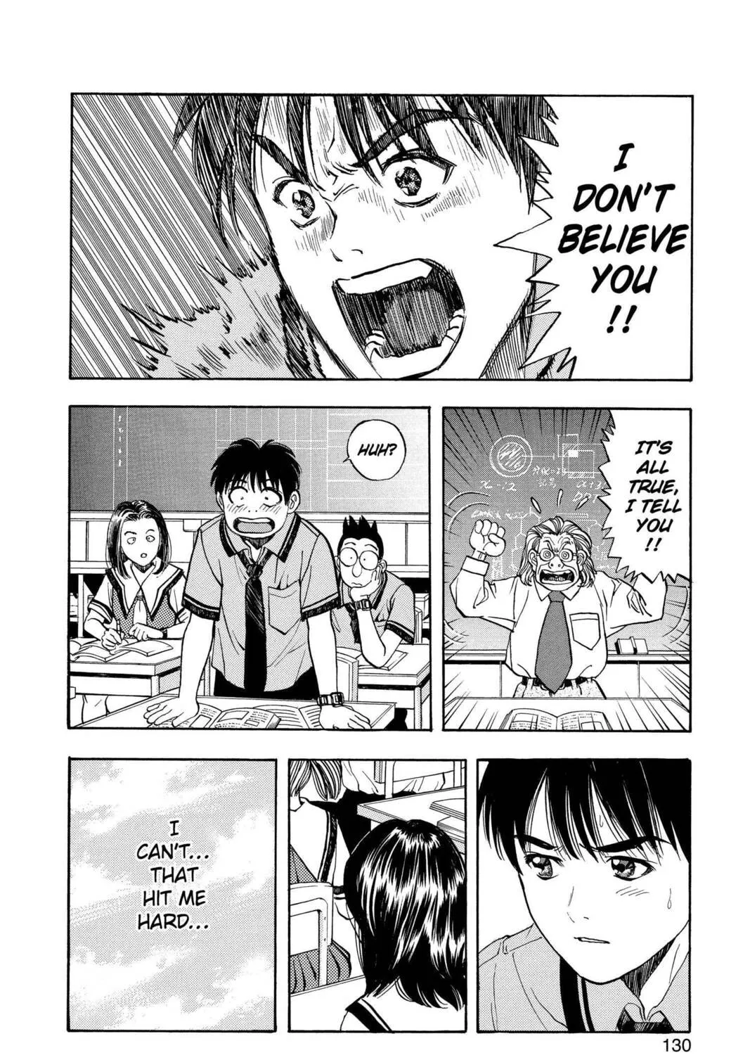 Read Aizu chapter 23 image 12 on Lezhin