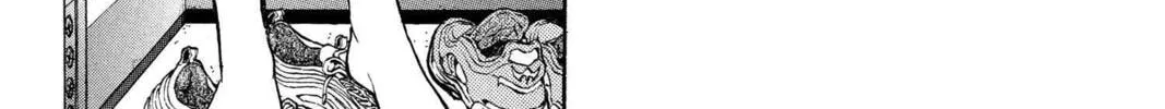 Read Aizu chapter 23 image 15 on Lezhin