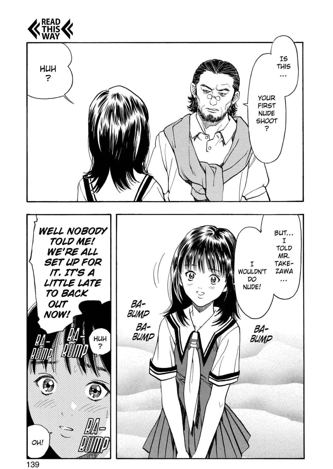 Read Aizu chapter 23 image 30 on Lezhin