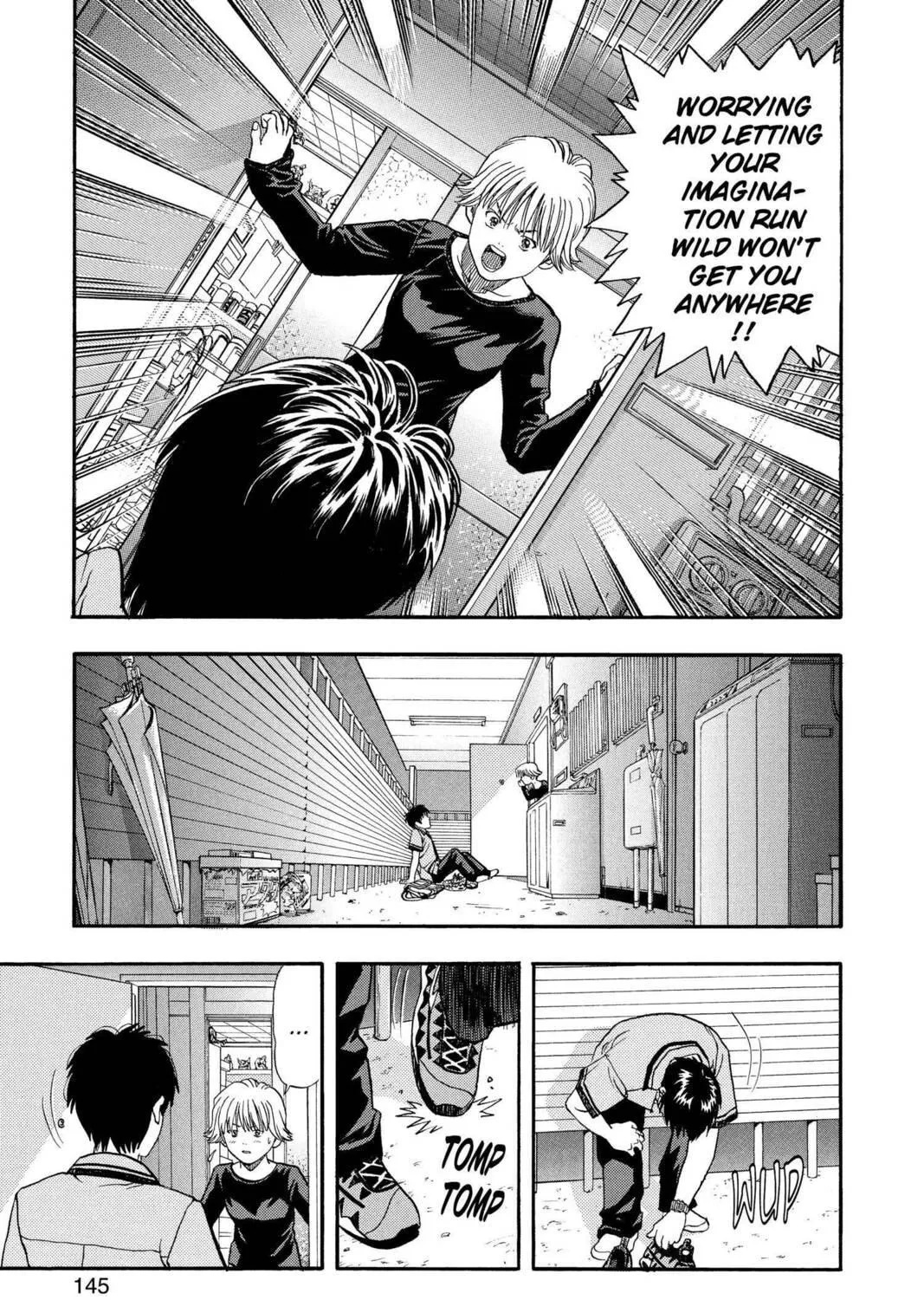 Read Aizu chapter 24 image 10 on Lezhin