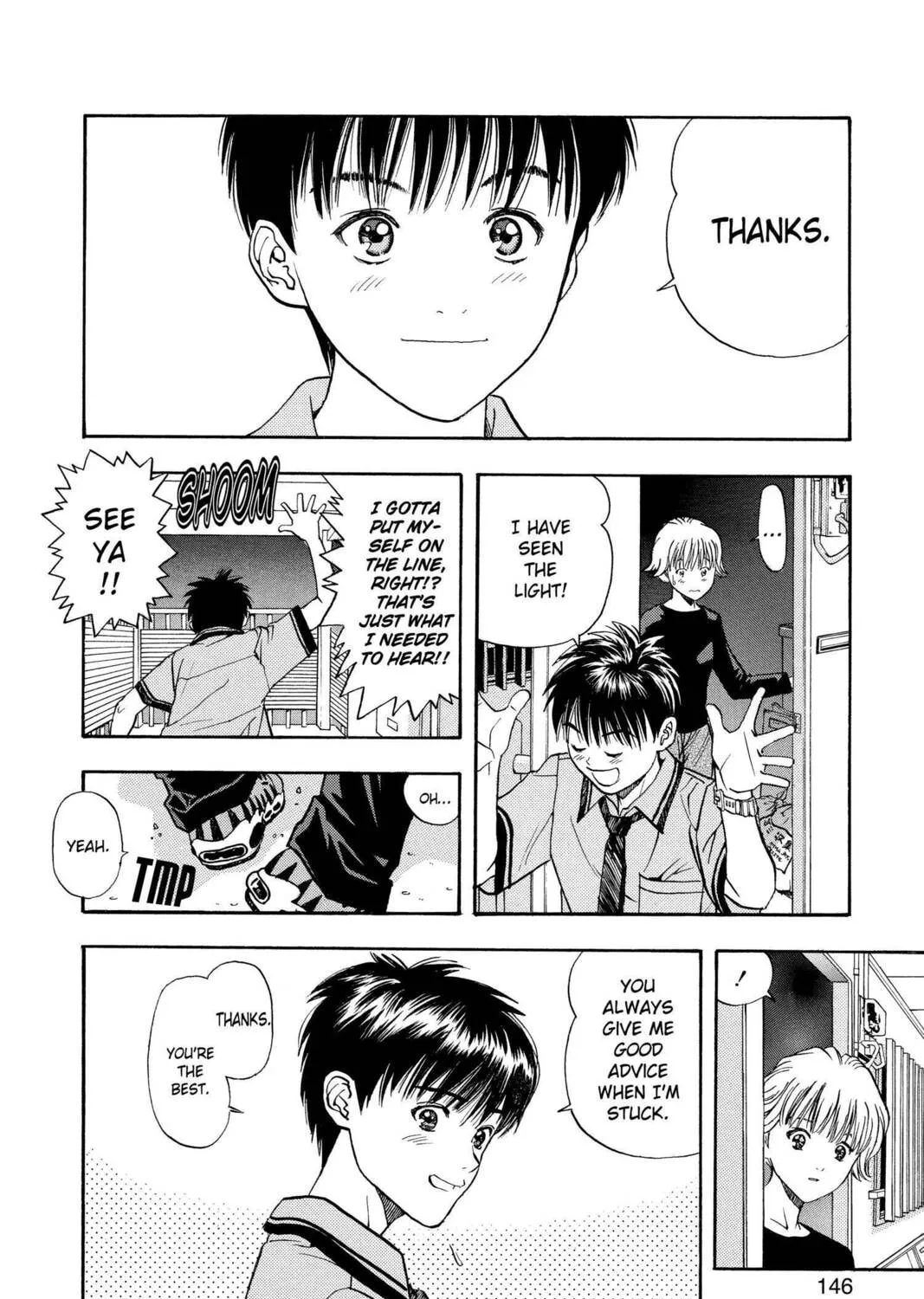 Read Aizu chapter 24 image 12 on Lezhin