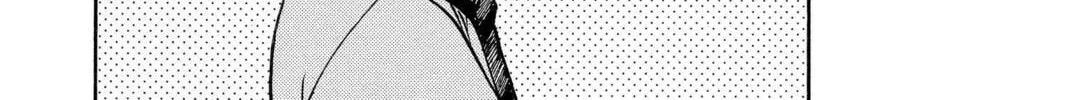 Read Aizu chapter 24 image 13 on Lezhin