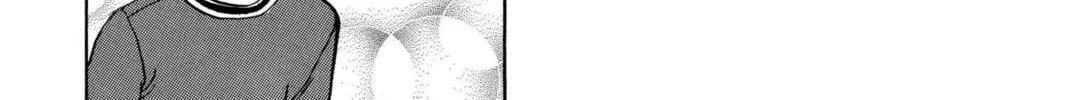 Read Aizu chapter 24 image 15 on Lezhin