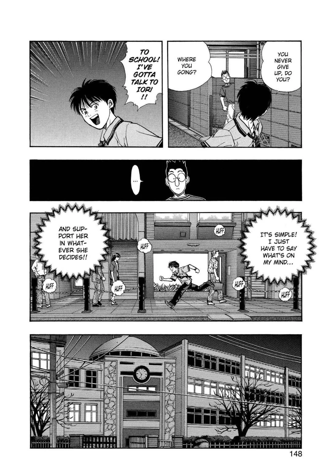 Read Aizu chapter 24 image 16 on Lezhin