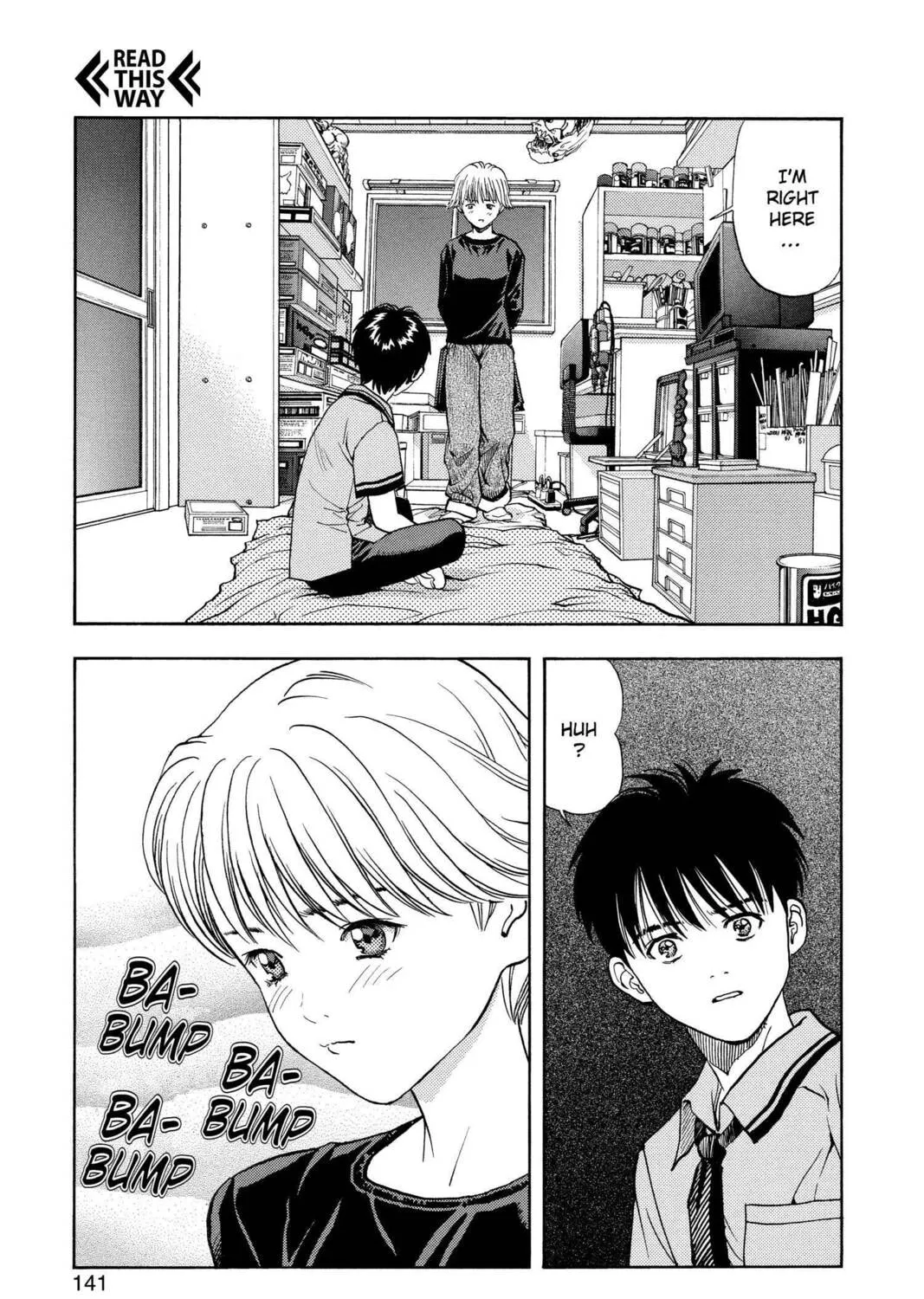 Read Aizu chapter 24 image 2 on Lezhin