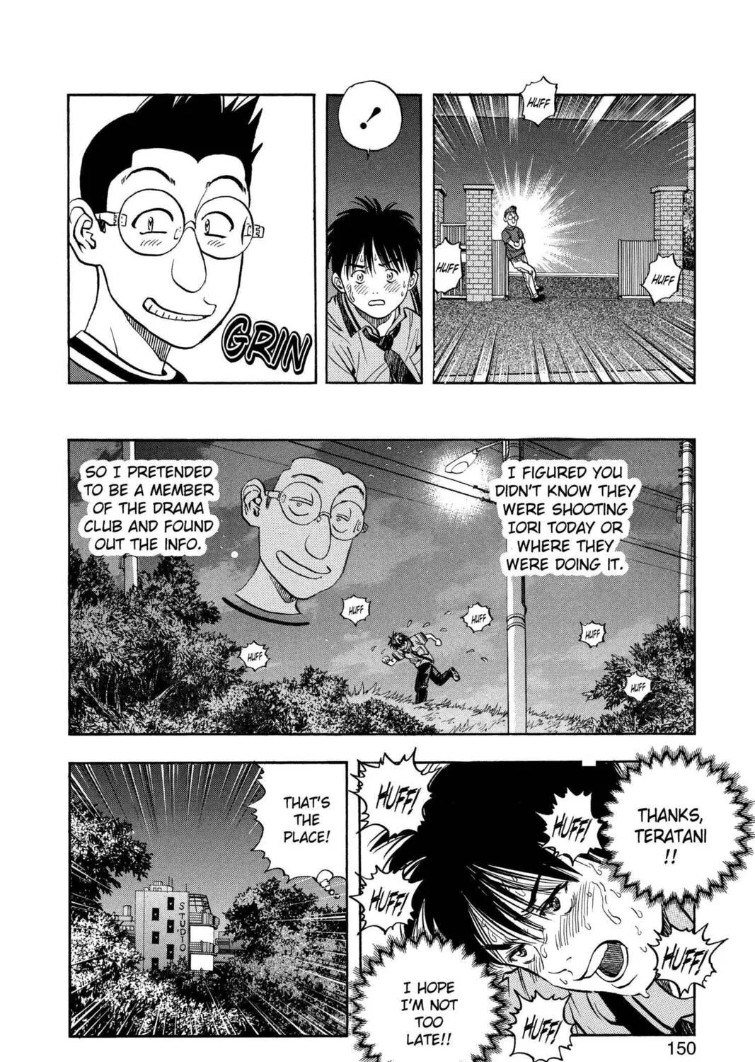 Read Aizu chapter 24 image 20 on Lezhin