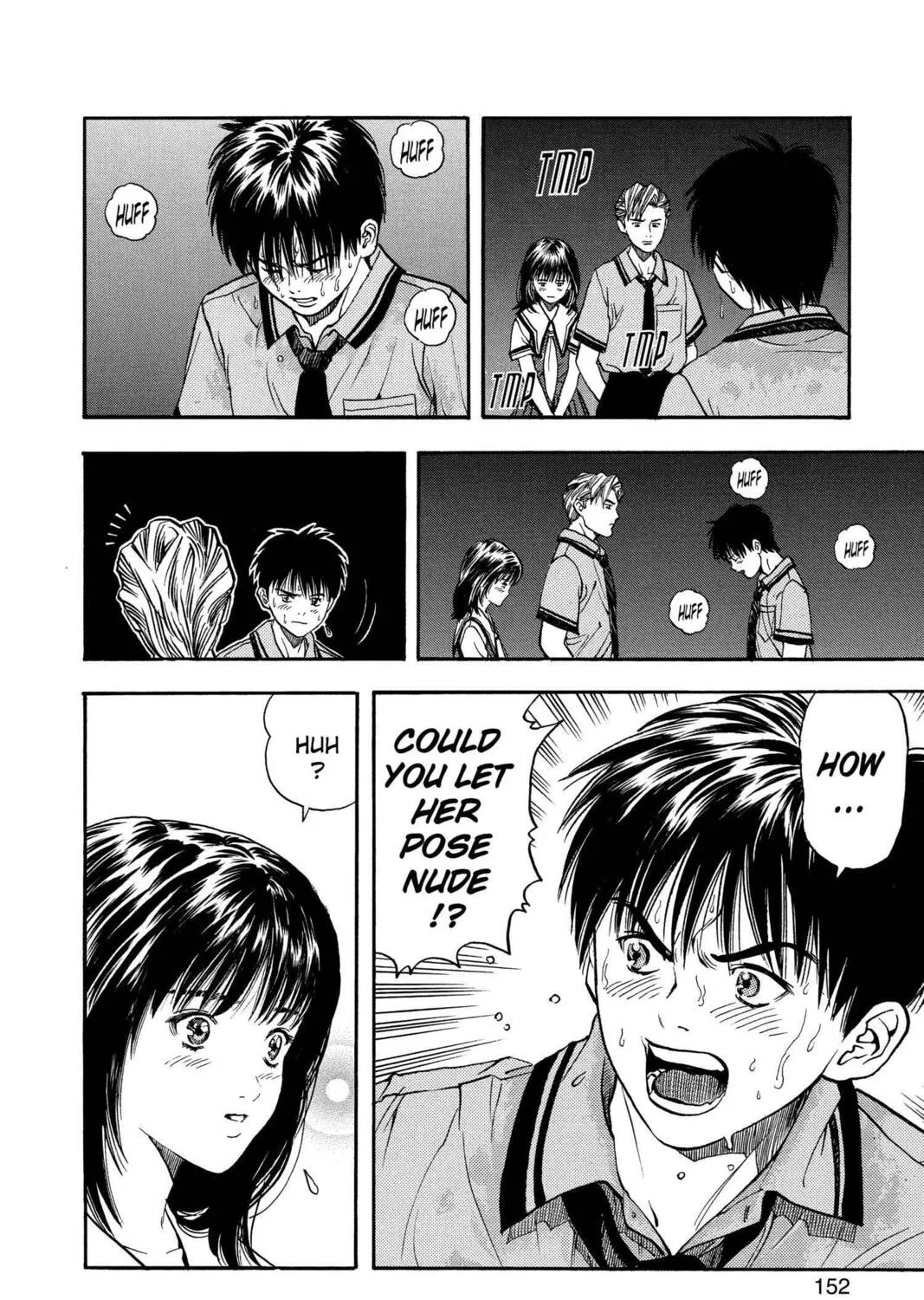 Read Aizu chapter 24 image 24 on Lezhin