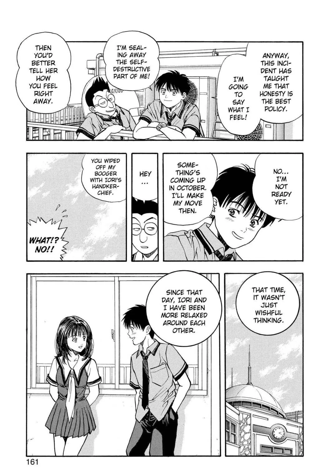 Read Aizu chapter 25 image 10 on Lezhin