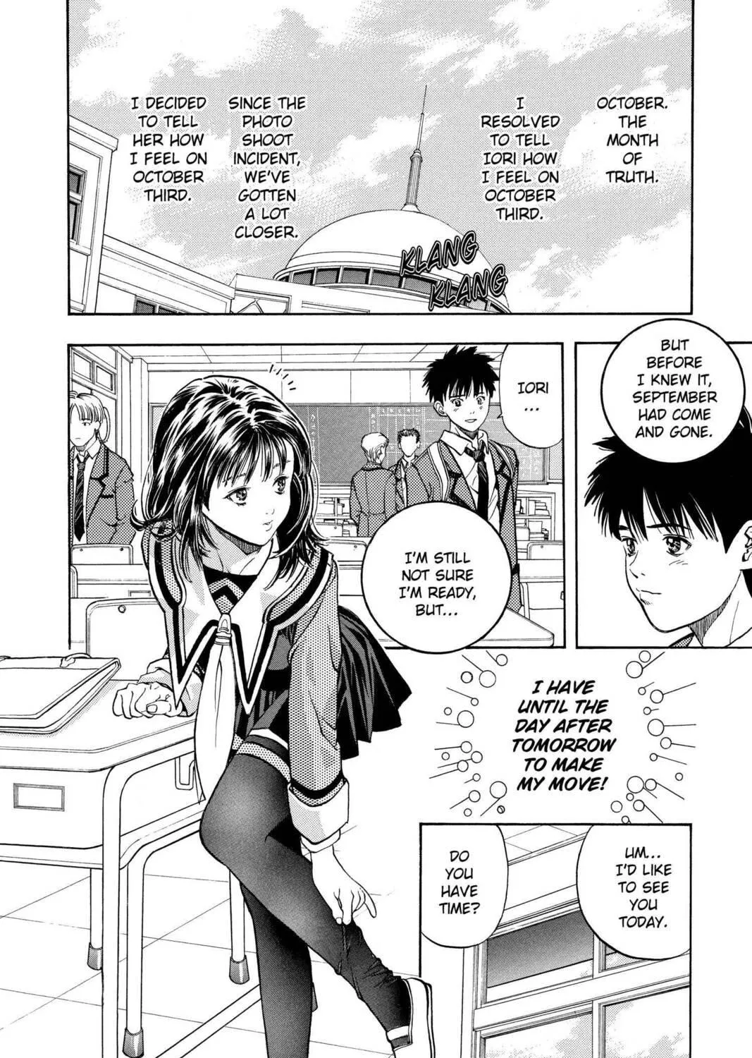 Read Aizu chapter 25 image 16 on Lezhin