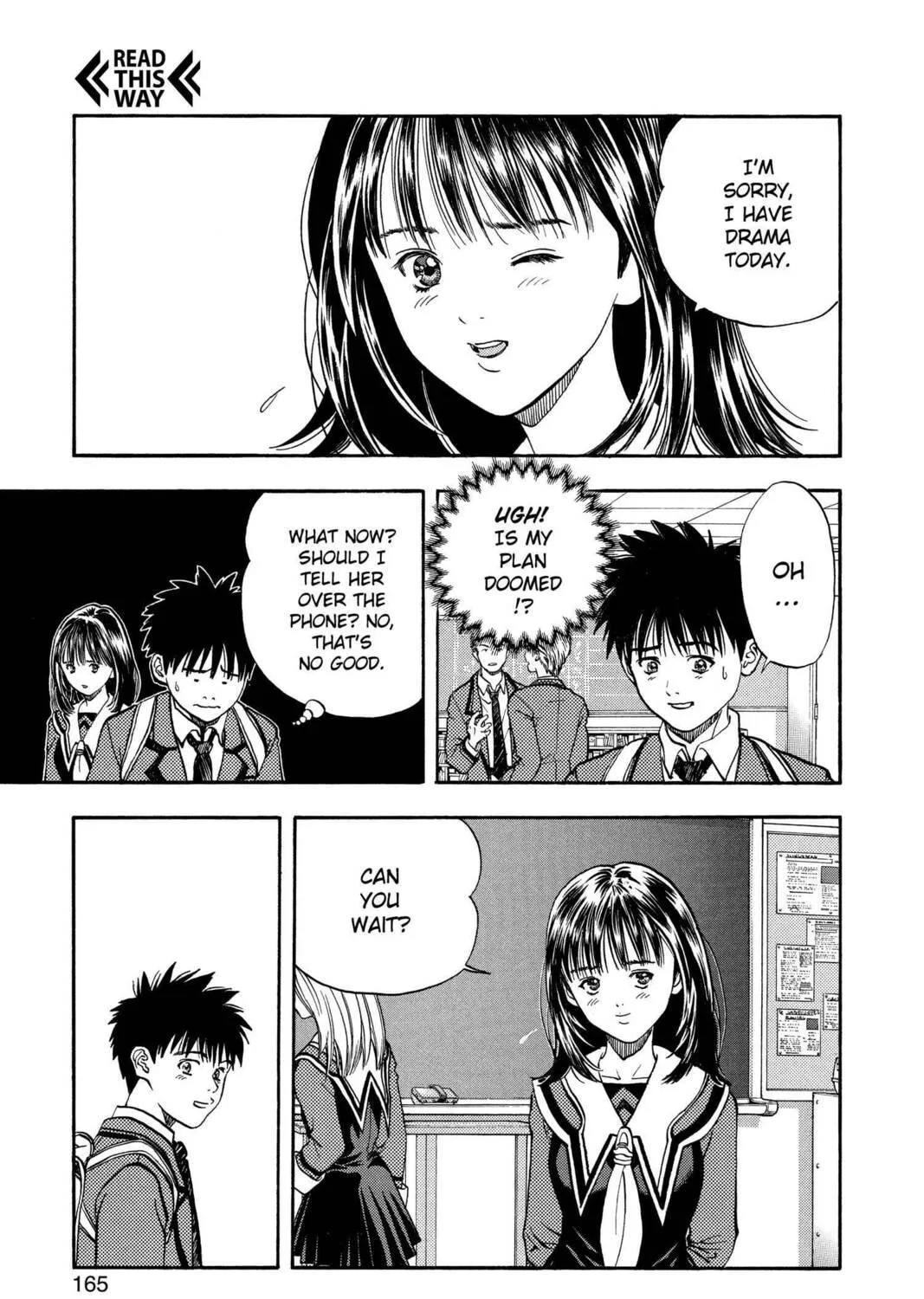 Read Aizu chapter 25 image 18 on Lezhin