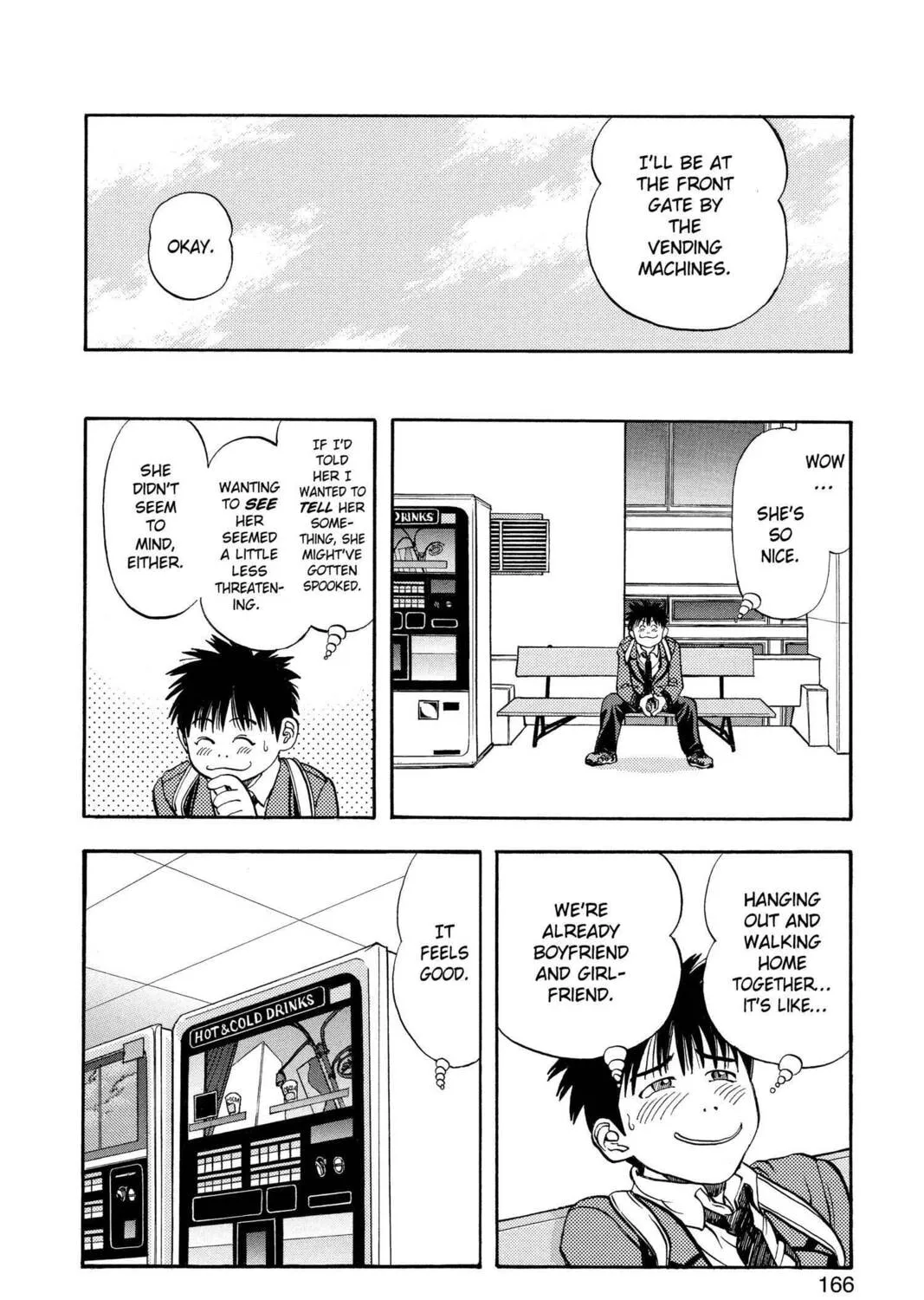 Read Aizu chapter 25 image 20 on Lezhin