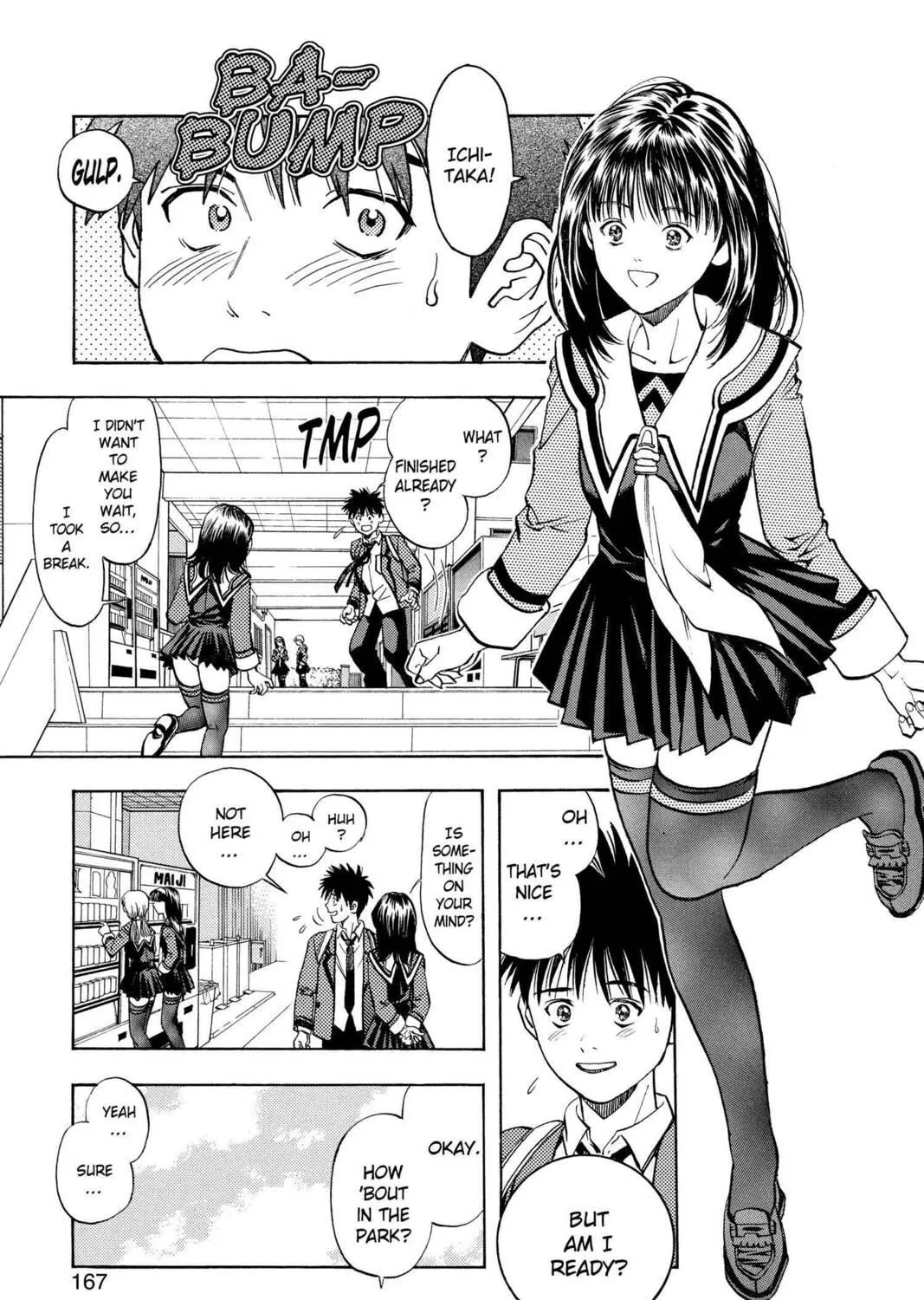 Read Aizu chapter 25 image 22 on Lezhin