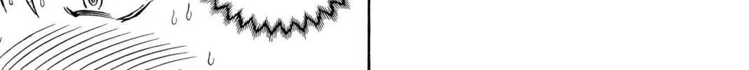 Read Aizu chapter 25 image 31 on Lezhin