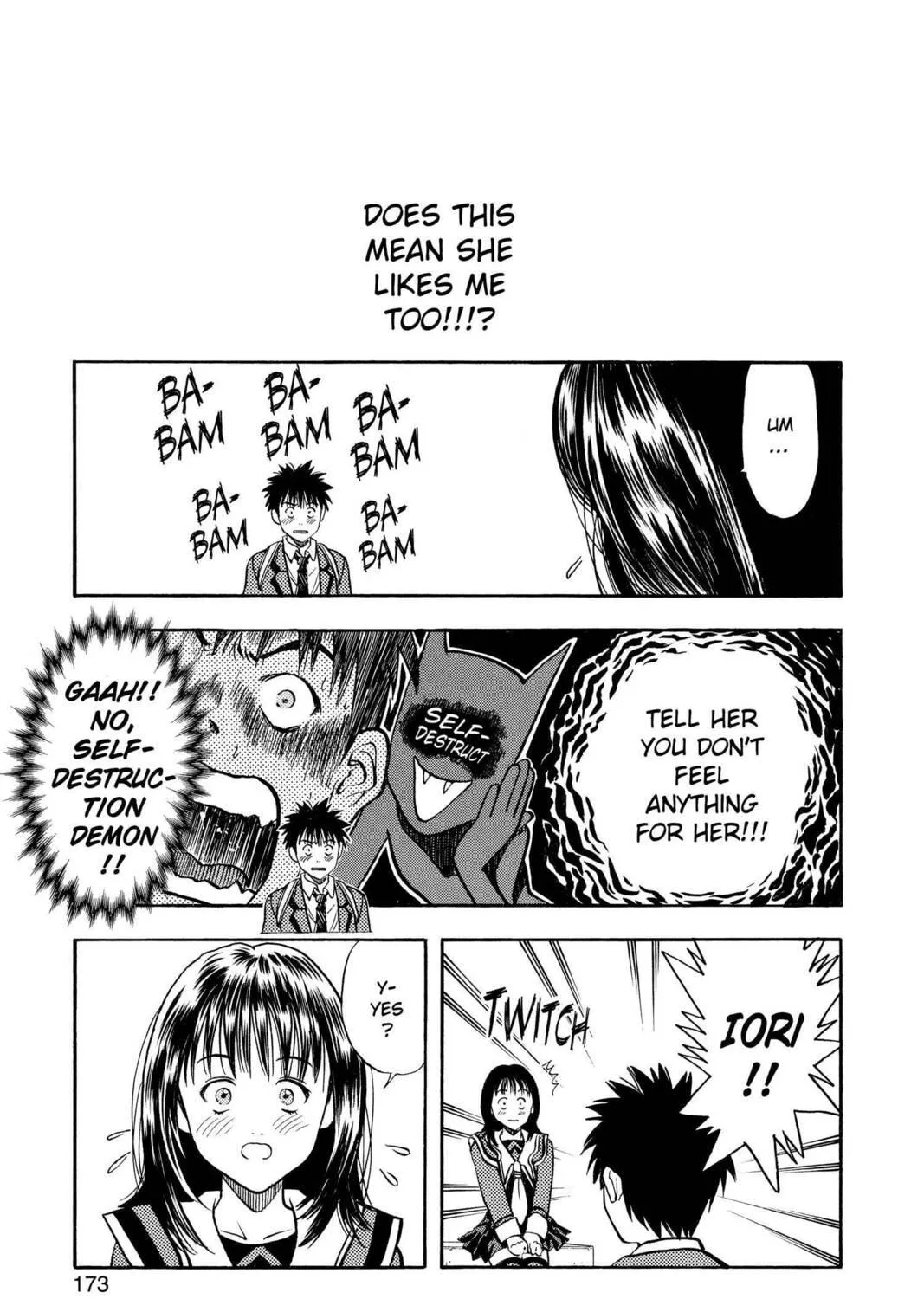 Read Aizu chapter 25 image 34 on Lezhin
