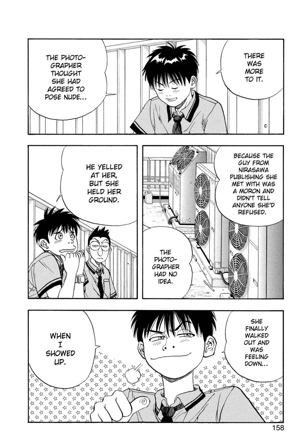 Read Aizu chapter 25 image 4 on Lezhin