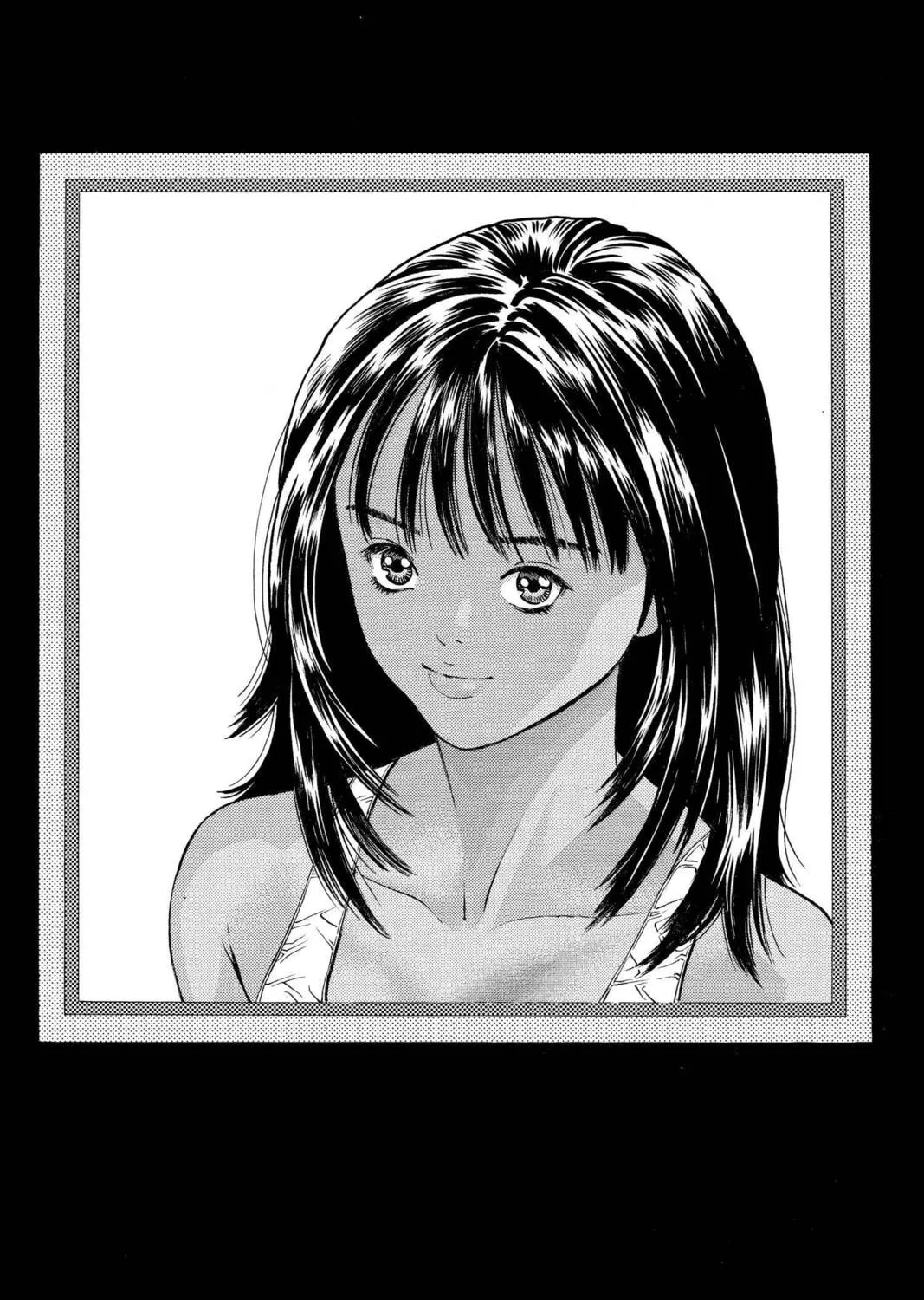 Read Aizu chapter 25 image 44 on Lezhin