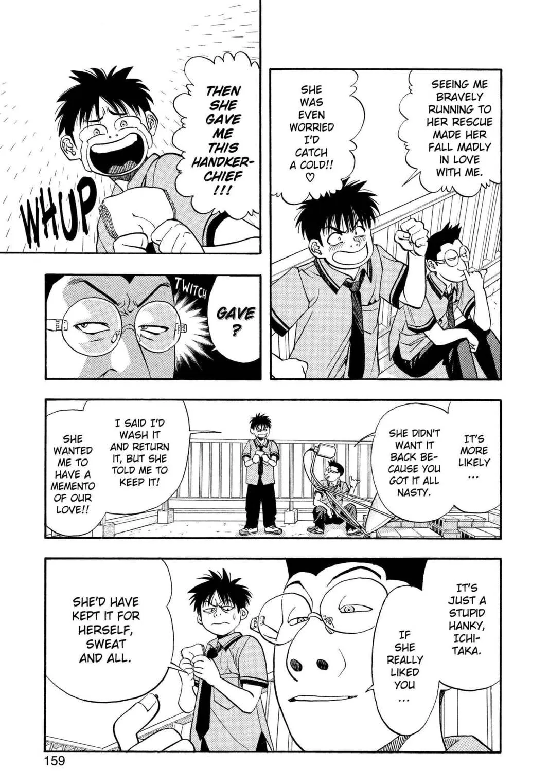 Read Aizu chapter 25 image 6 on Lezhin