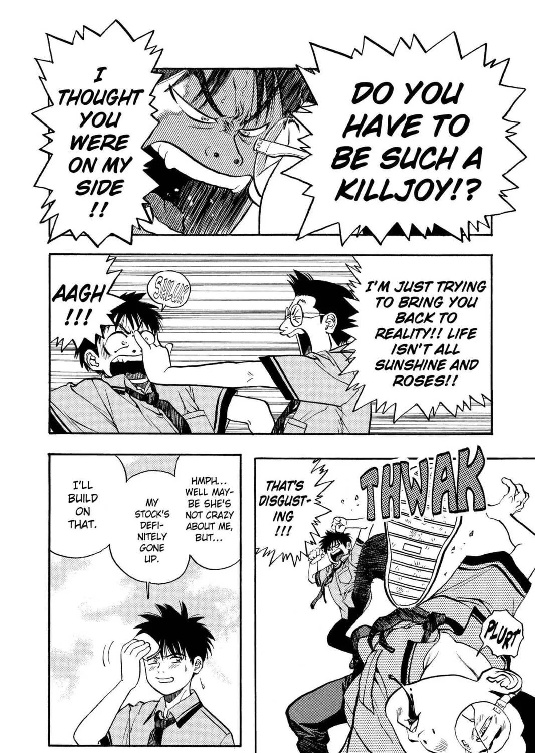 Read Aizu chapter 25 image 8 on Lezhin