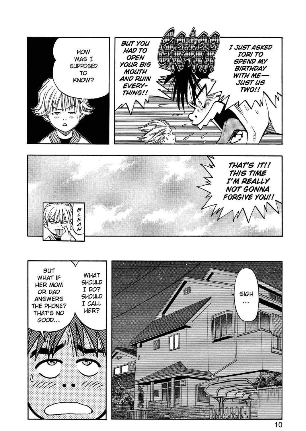Read Aizu chapter 26 image 10 on Lezhin