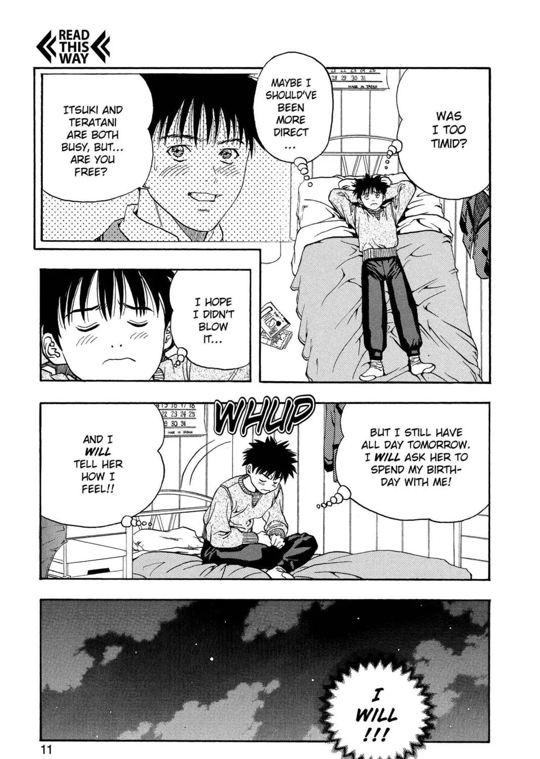 Read Aizu chapter 26 image 12 on Lezhin