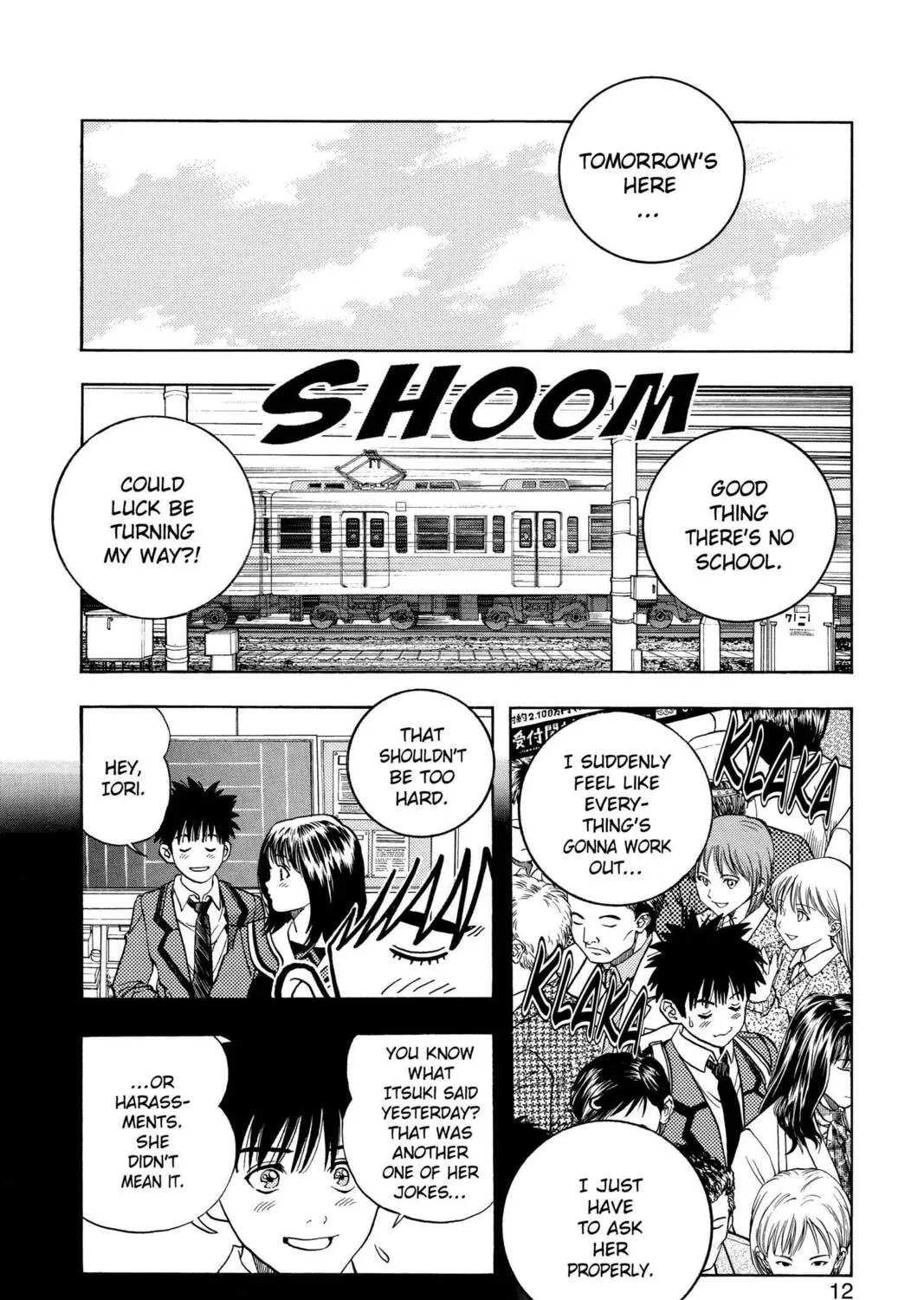 Read Aizu chapter 26 image 14 on Lezhin