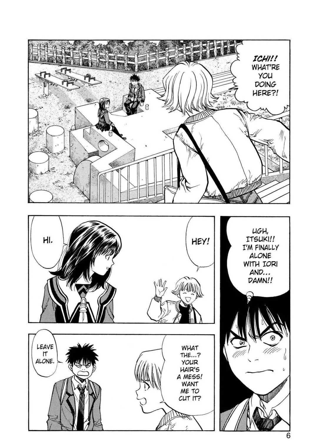 Read Aizu chapter 26 image 2 on Lezhin