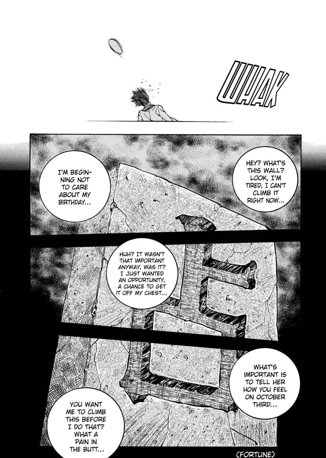 Read Aizu chapter 26 image 26 on Lezhin