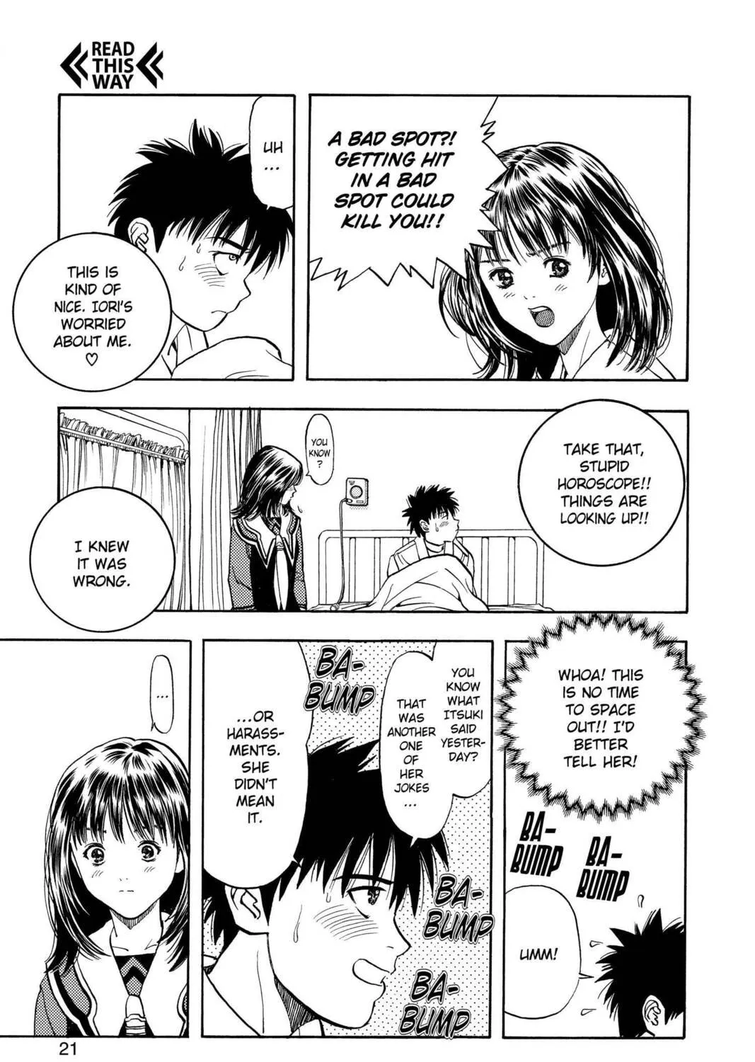 Read Aizu chapter 26 image 32 on Lezhin