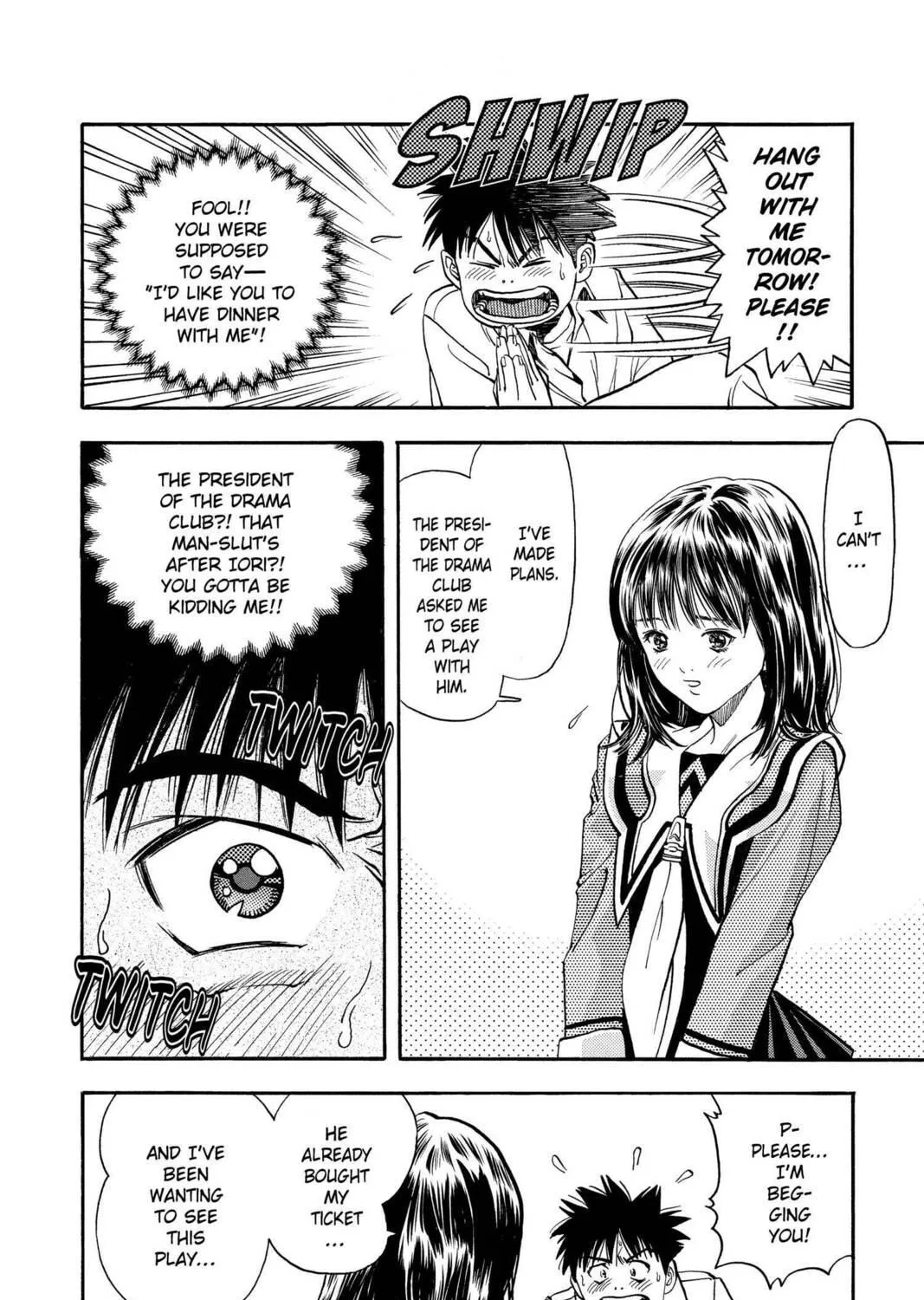 Read Aizu chapter 26 image 34 on Lezhin