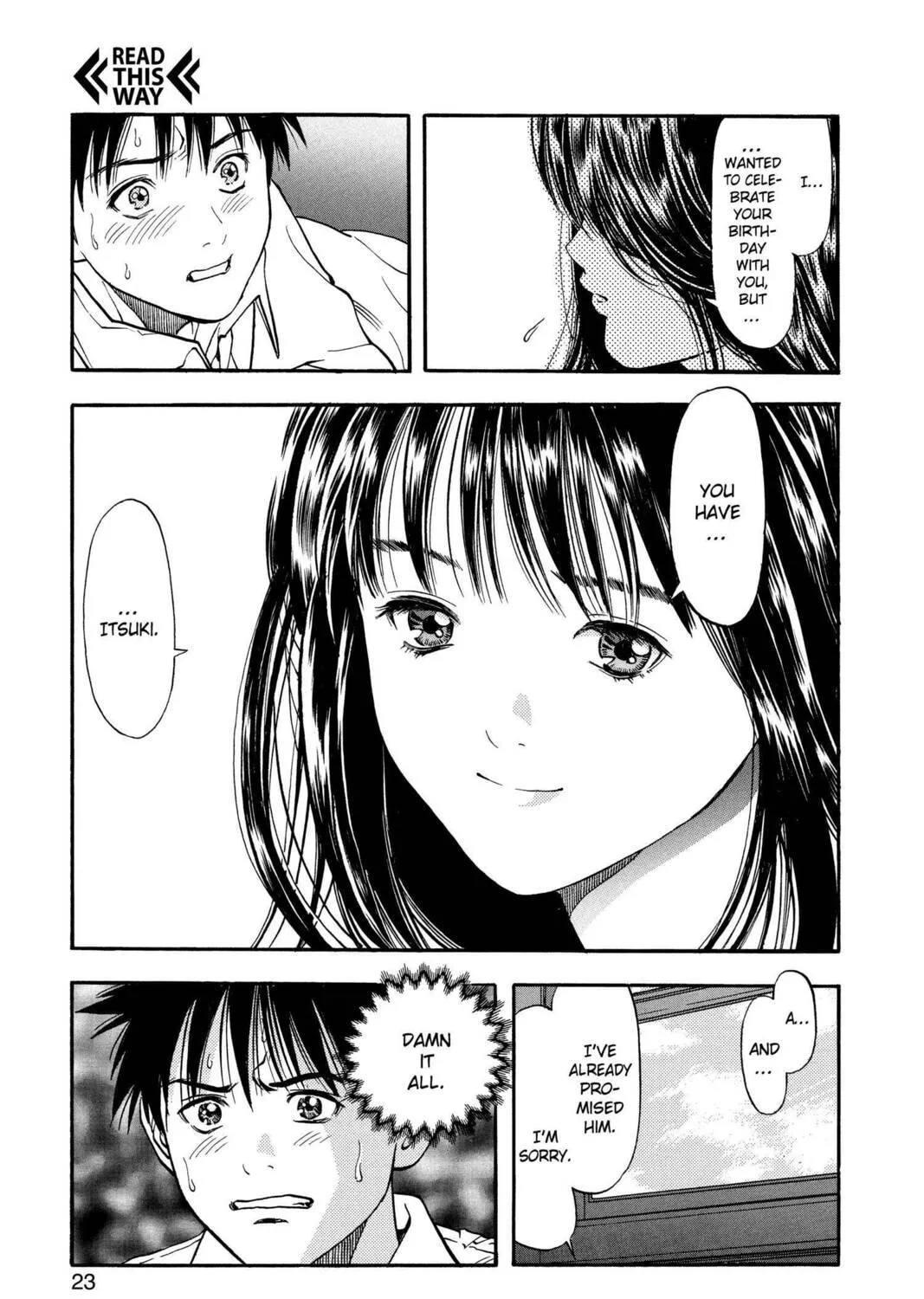 Read Aizu chapter 26 image 36 on Lezhin