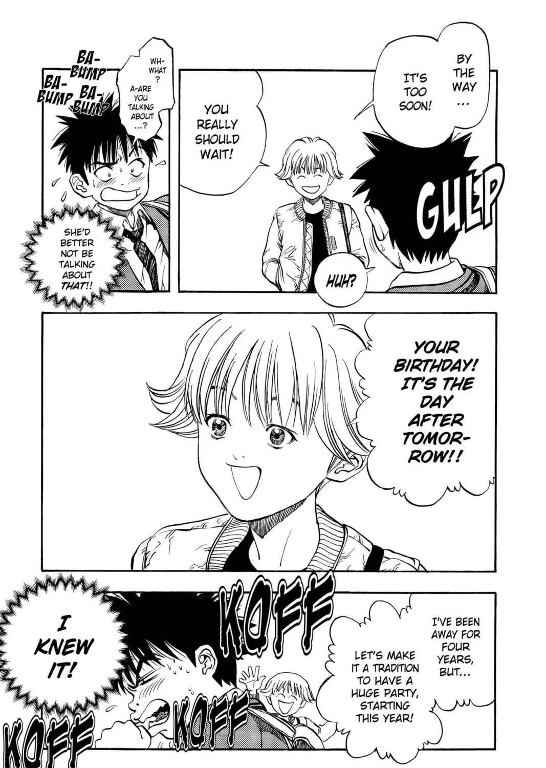 Read Aizu chapter 26 image 4 on Lezhin