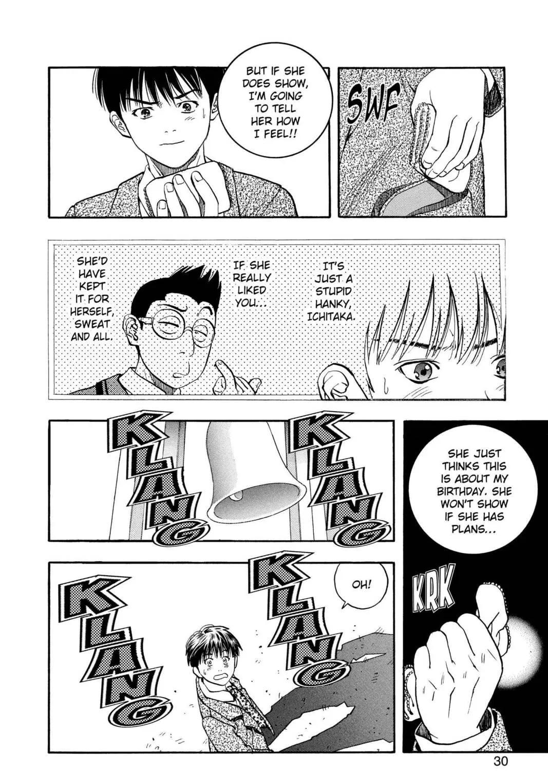 Read Aizu chapter 27 image 12 on Lezhin