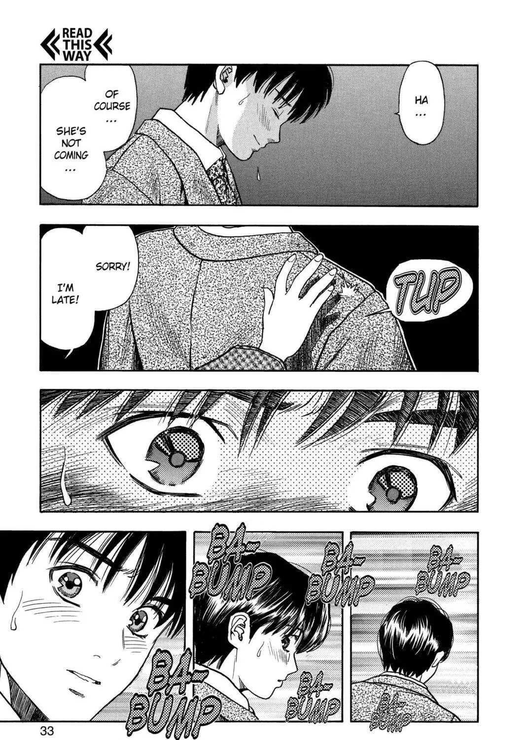 Read Aizu chapter 27 image 18 on Lezhin