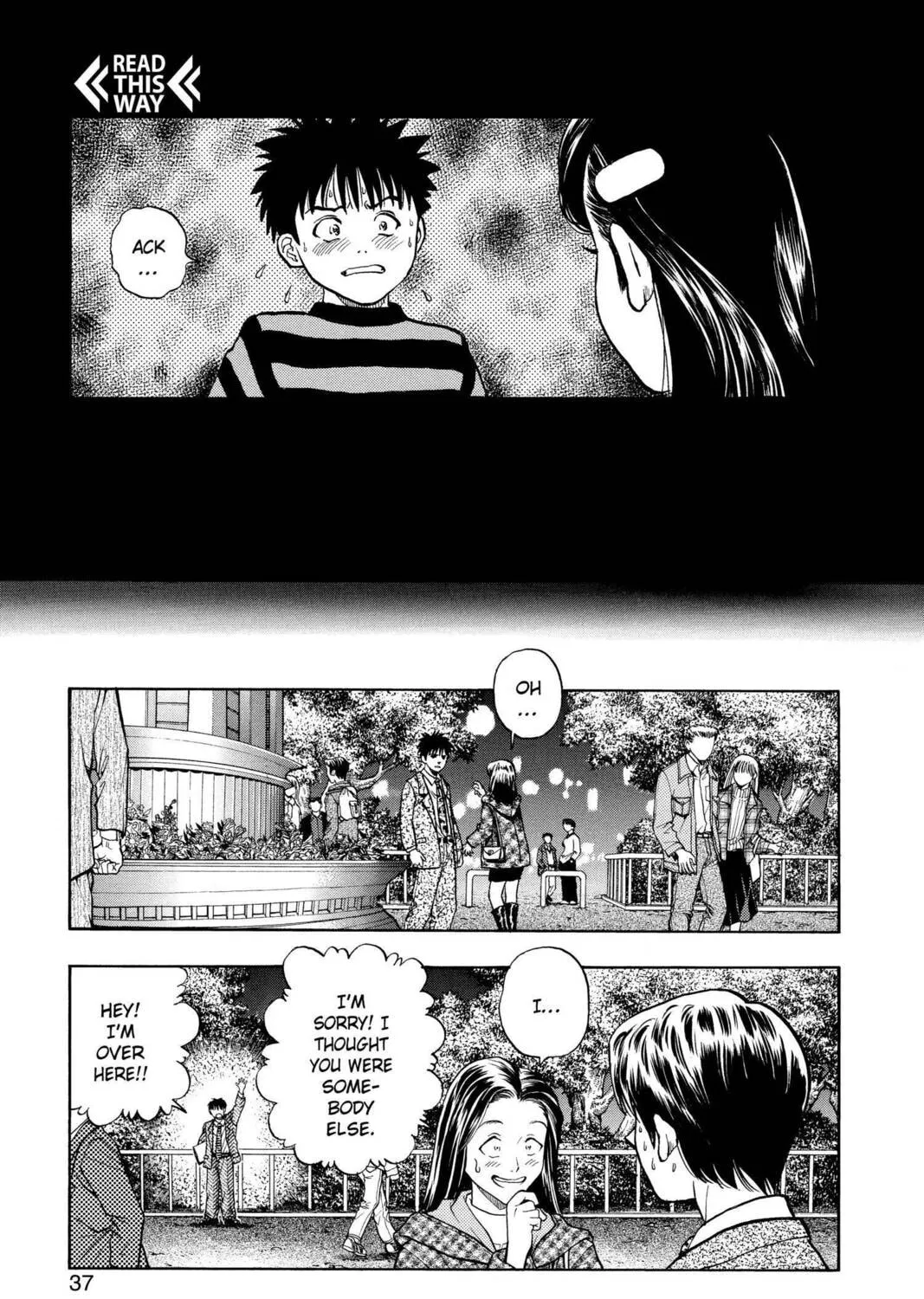 Read Aizu chapter 27 image 26 on Lezhin