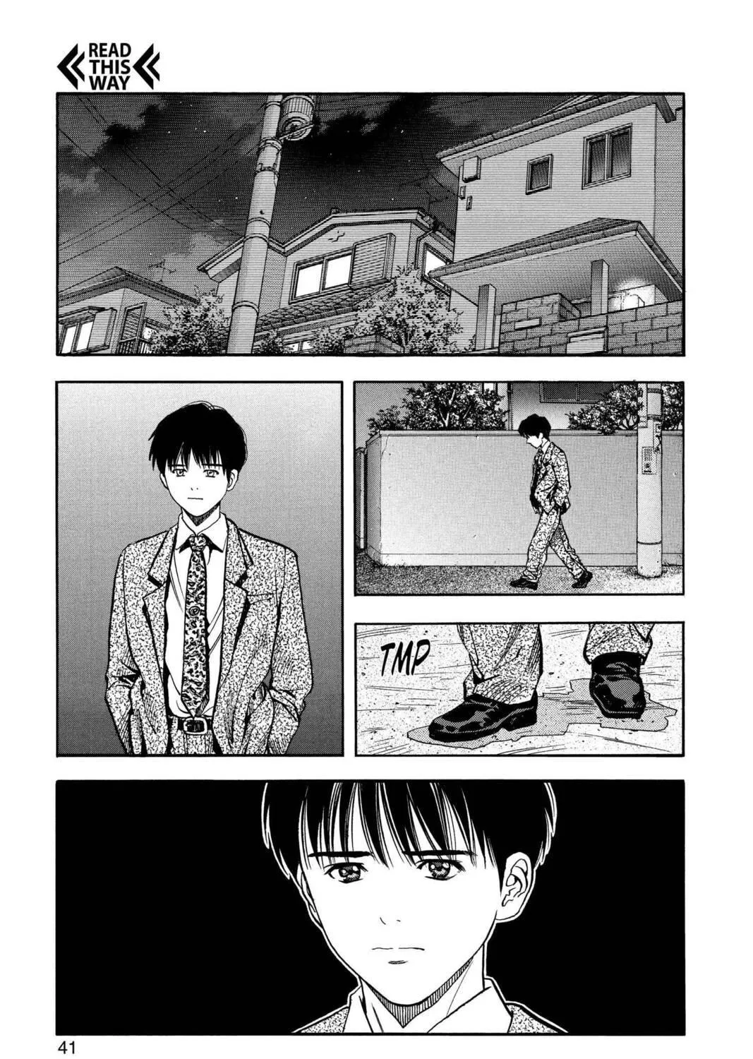 Read Aizu chapter 27 image 34 on Lezhin