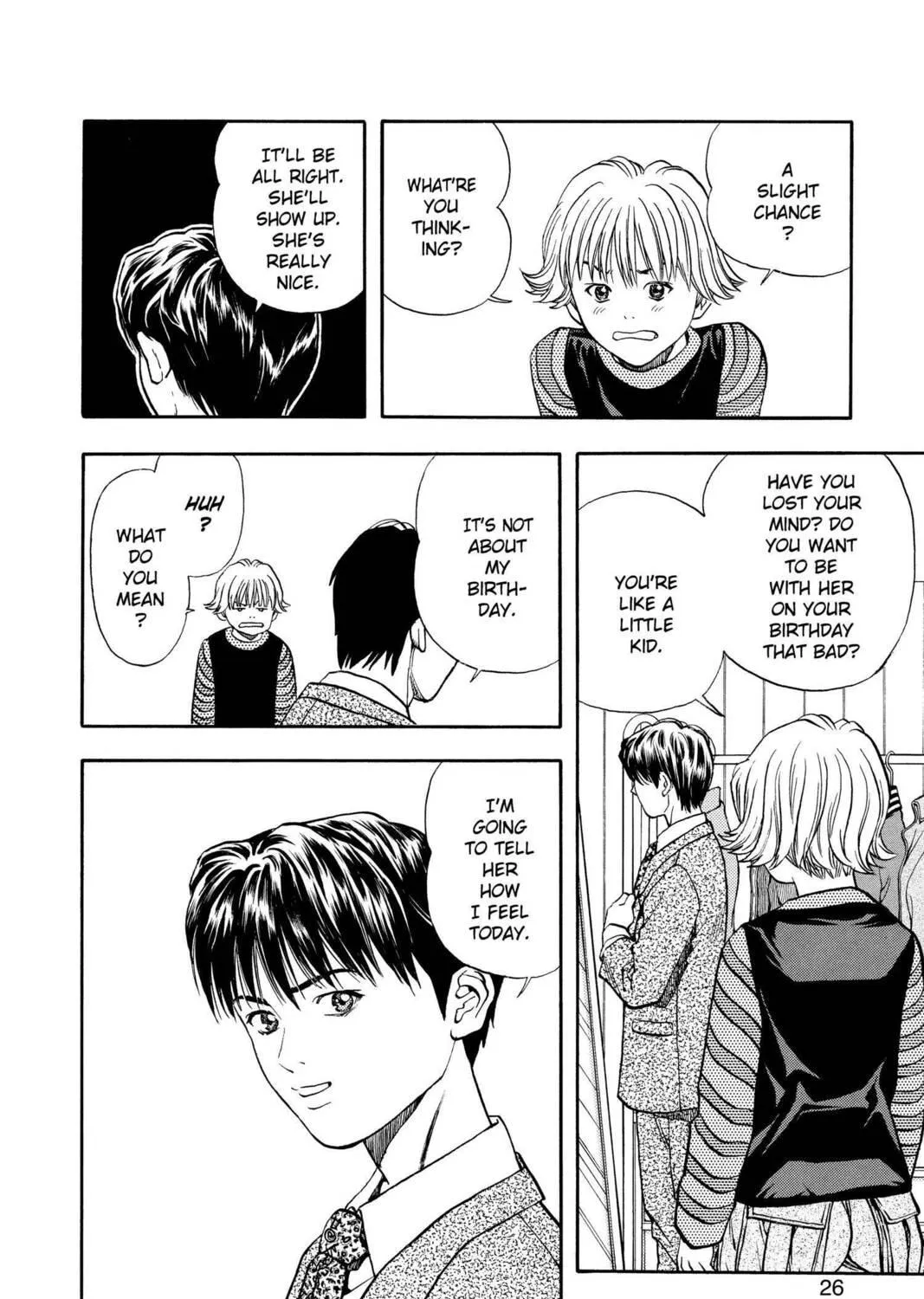 Read Aizu chapter 27 image 4 on Lezhin