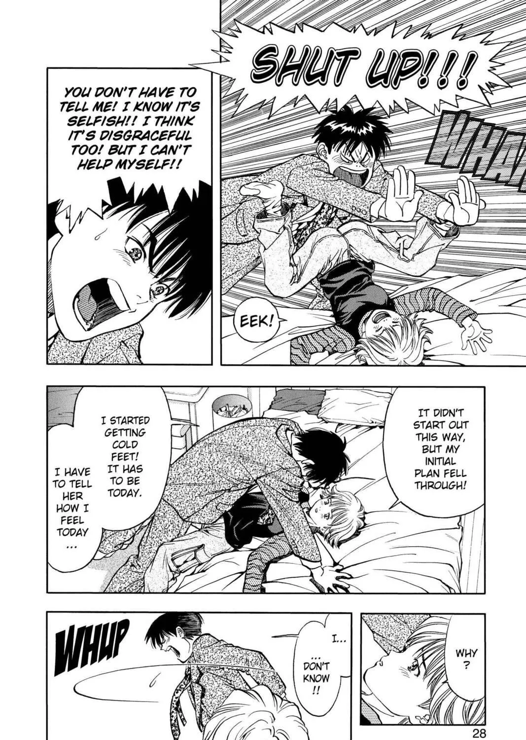 Read Aizu chapter 27 image 8 on Lezhin