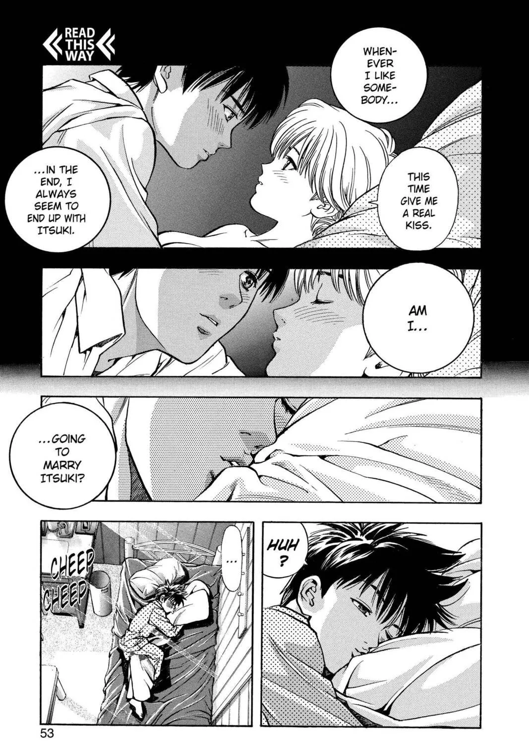 Read Aizu chapter 28 image 14 on Lezhin