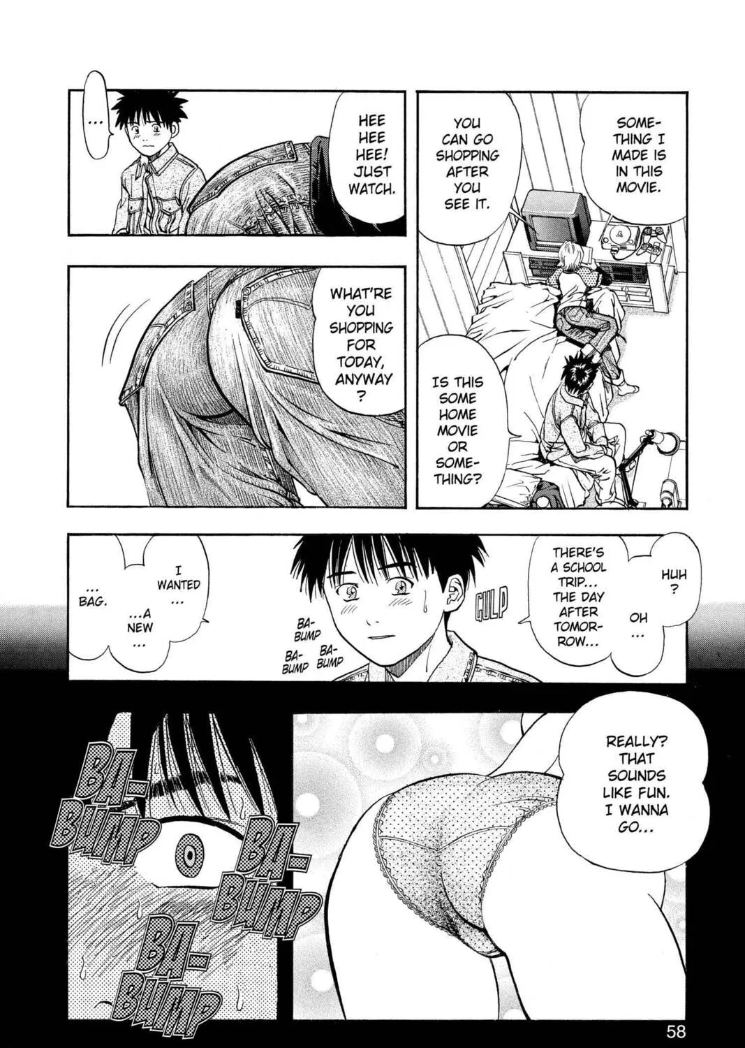 Read Aizu chapter 28 image 24 on Lezhin
