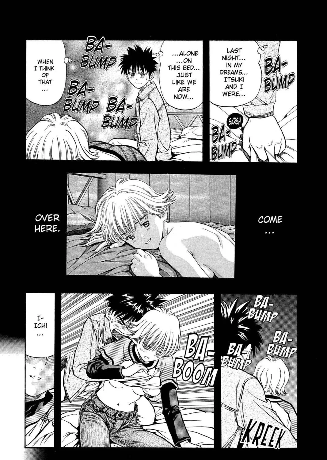 Read Aizu chapter 28 image 26 on Lezhin