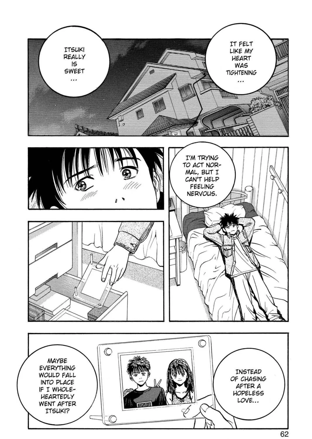 Read Aizu chapter 28 image 32 on Lezhin