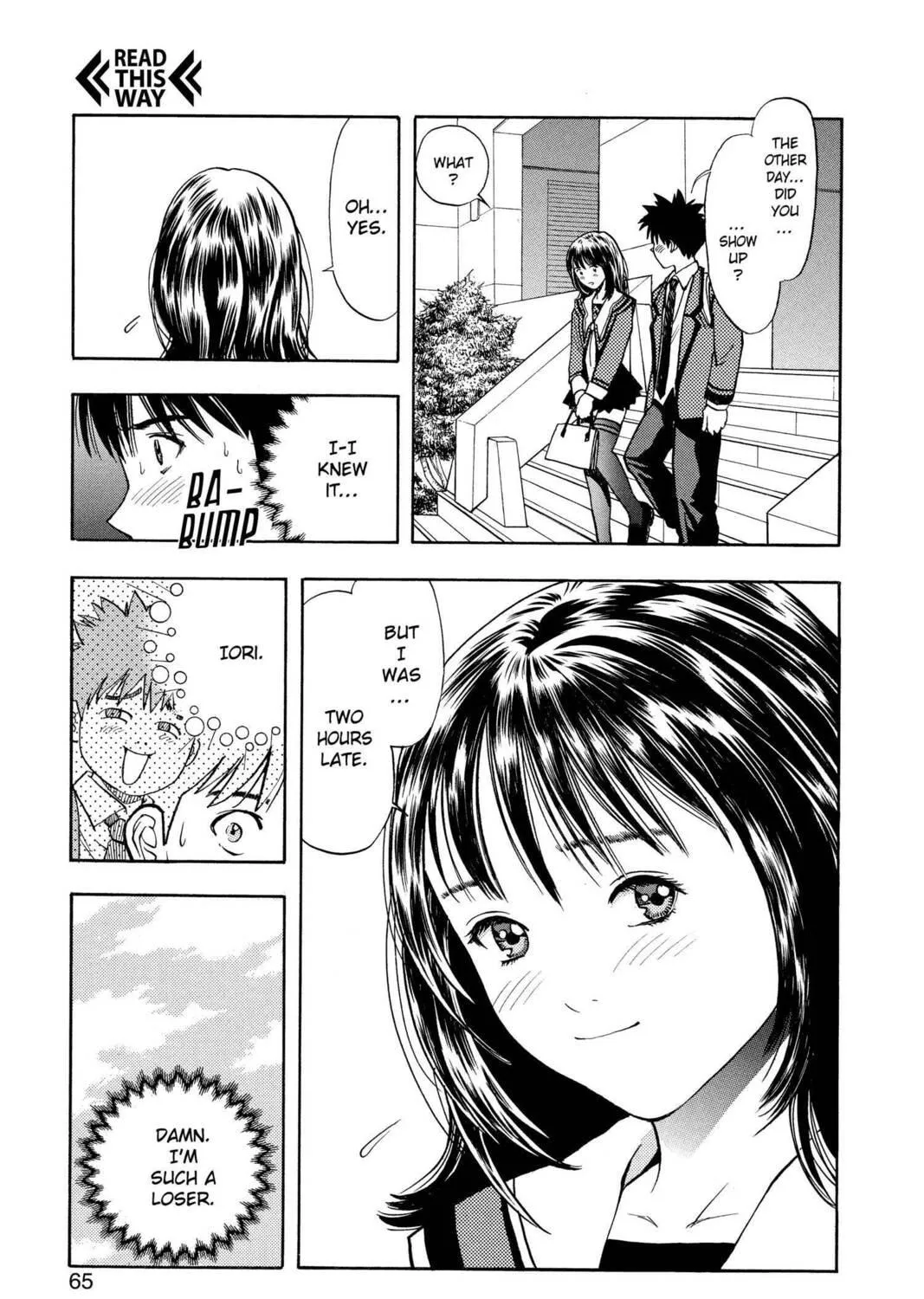 Read Aizu chapter 28 image 38 on Lezhin