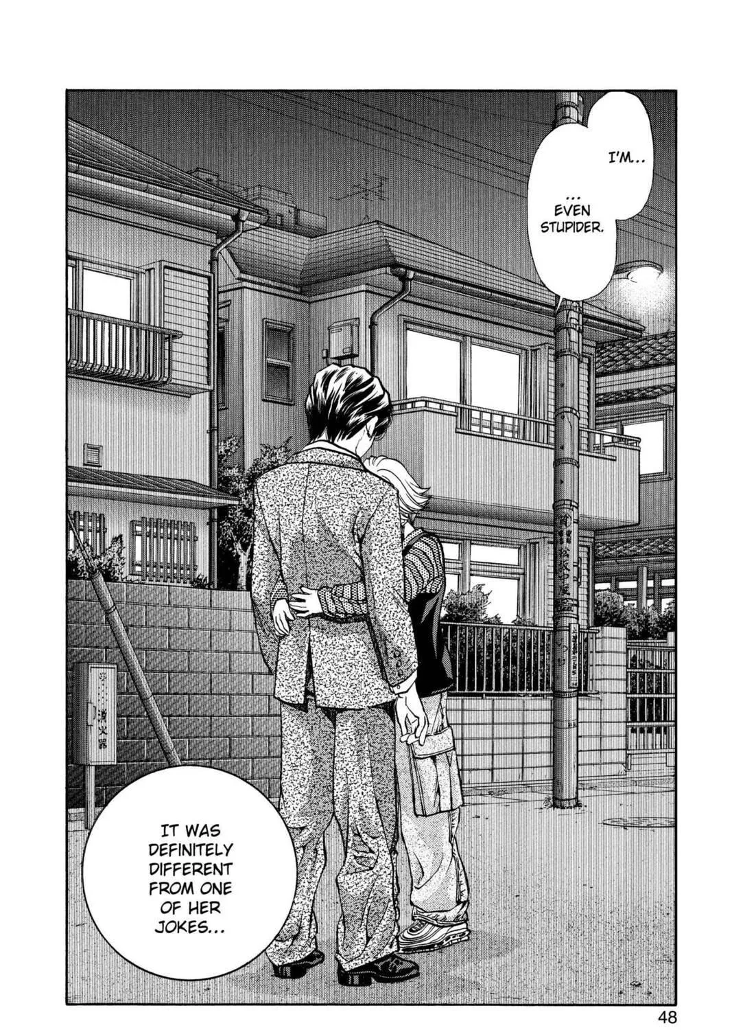 Read Aizu chapter 28 image 4 on Lezhin