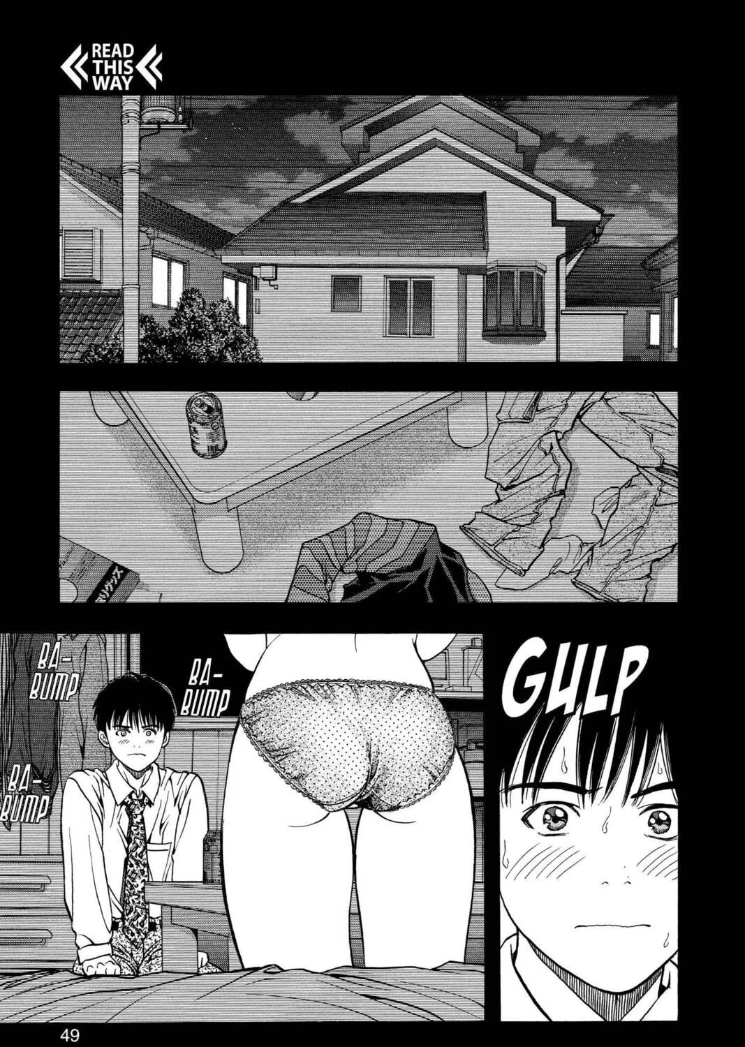 Read Aizu chapter 28 image 6 on Lezhin