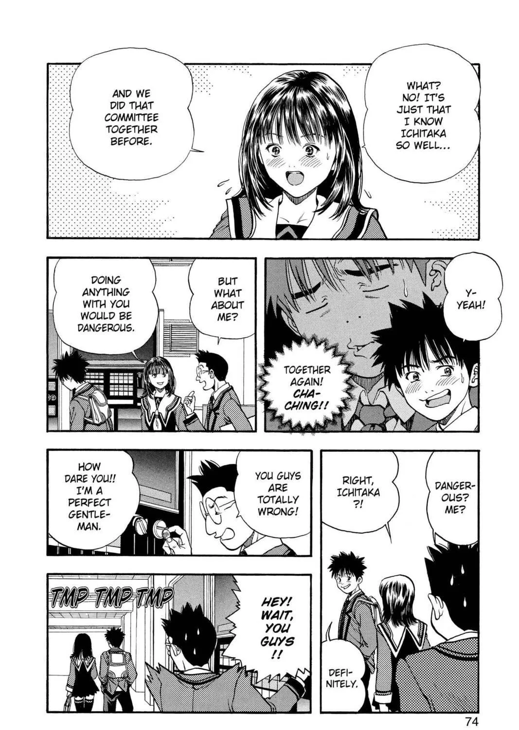 Read Aizu chapter 29 image 16 on Lezhin