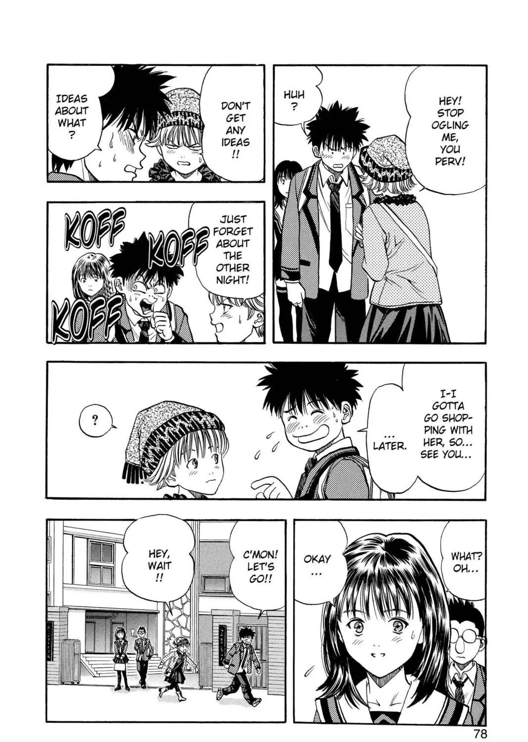 Read Aizu chapter 29 image 24 on Lezhin