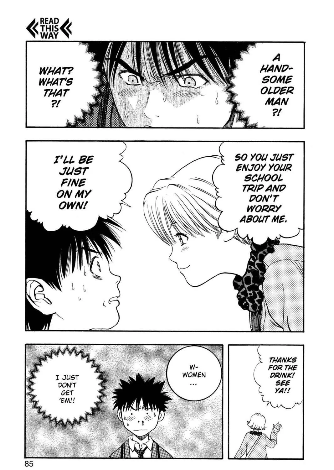 Read Aizu chapter 29 image 38 on Lezhin
