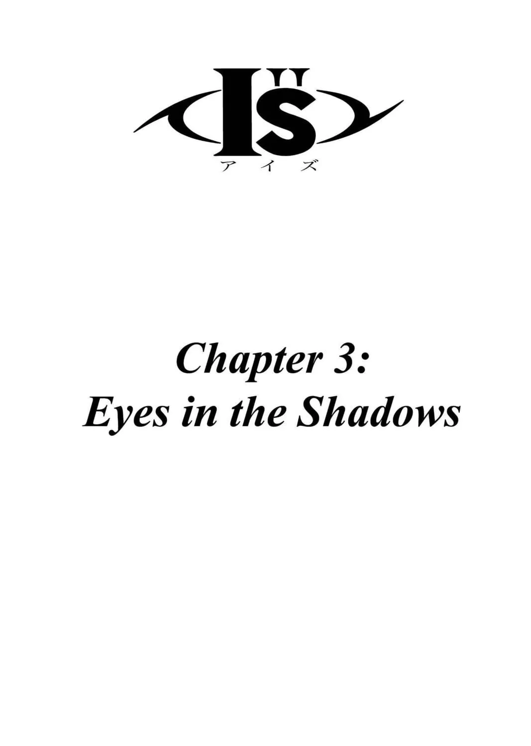 Read Aizu chapter 3 image 0 on Lezhin