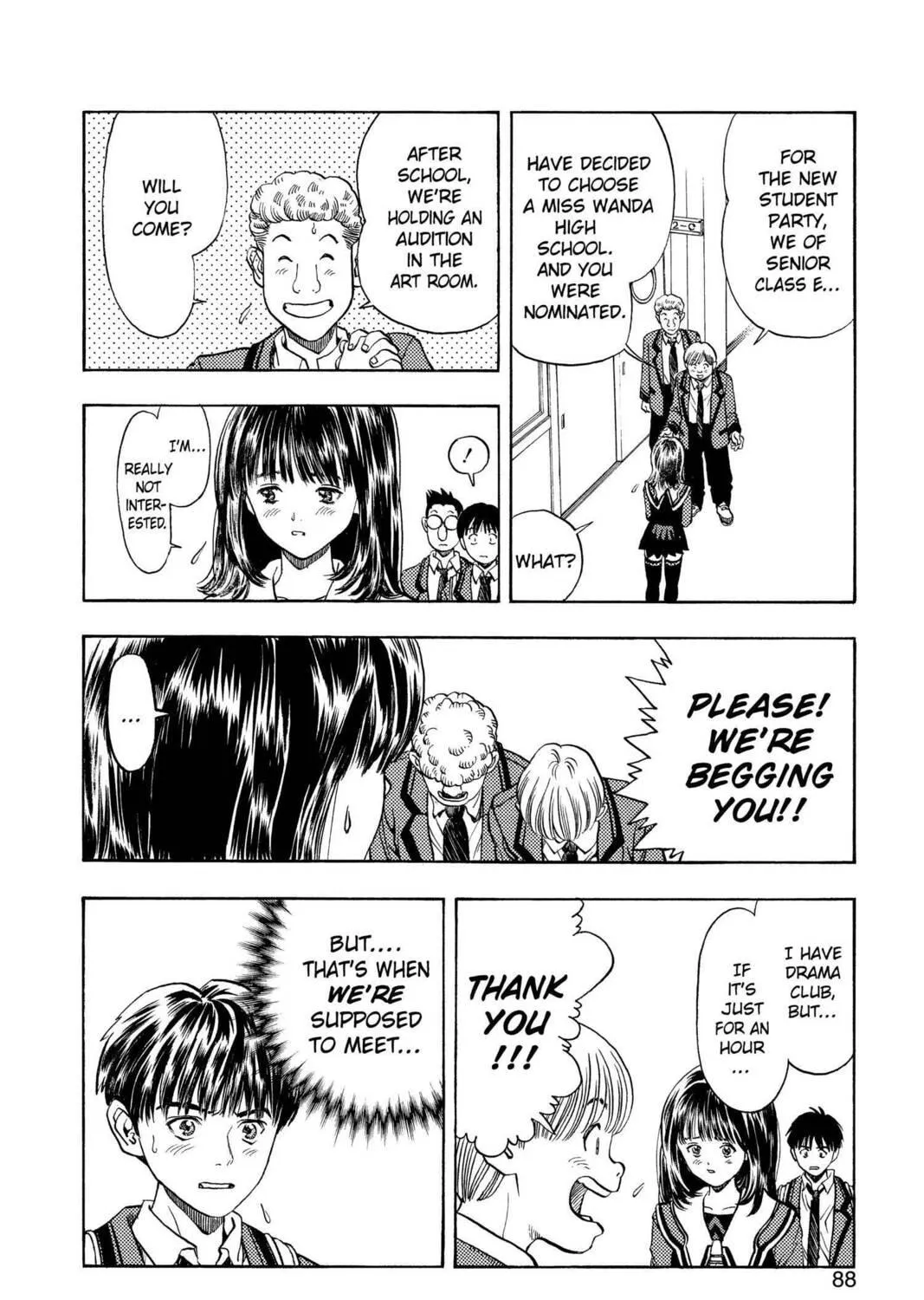 Read Aizu chapter 3 image 10 on Lezhin