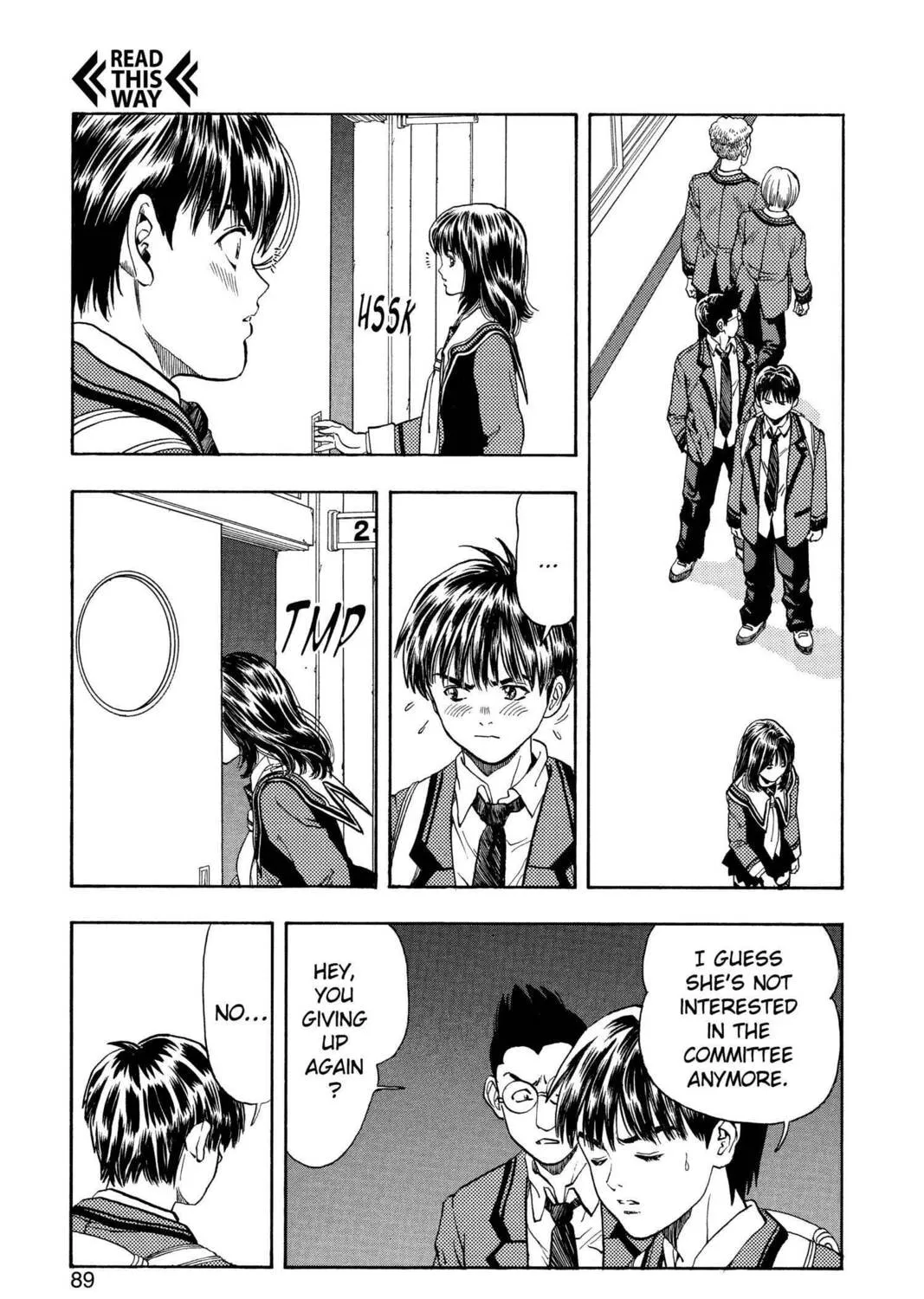 Read Aizu chapter 3 image 12 on Lezhin